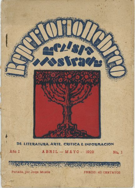 Revista Repertorio Hebreo