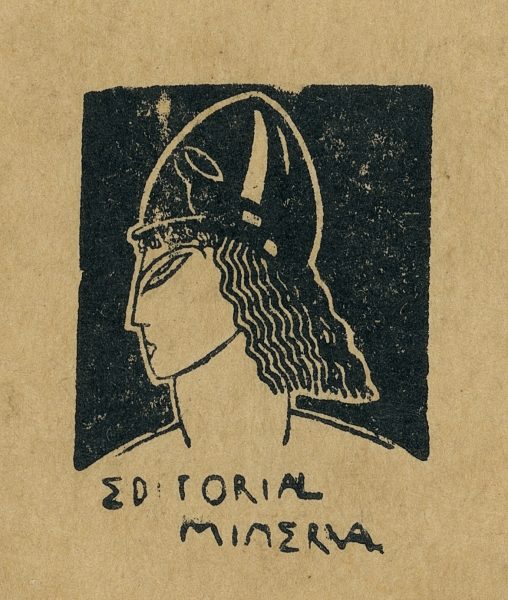 Logo Minerva Logo de la Imprenta Minerva